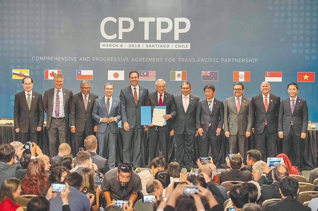 讓CPTPP成為國家法律與時俱進的主要推手 封面圖